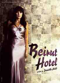 beirut hotel