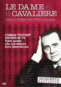 de e il cavaliere