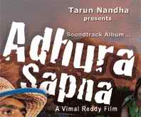 Adhura Sapna image