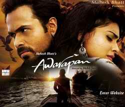Awarapan poster