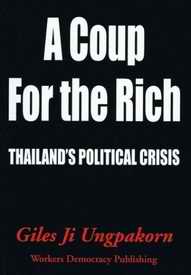 A Coup for the Rich
