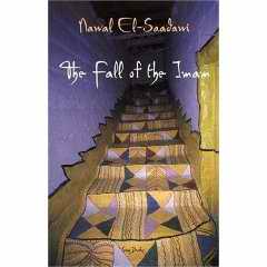 Fall of the Imam book