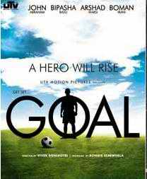 Goal film poster