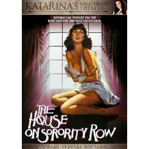 House Sorority remastered special disc