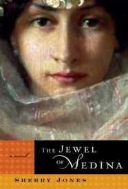 Jewel of Medina book 