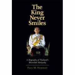 King Never Smiles book
