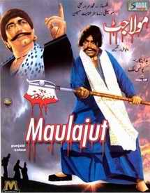 Maluajut poster