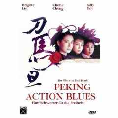 Peking Opera Blues Action daan
