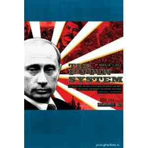 The Putin System DVD
