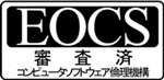 EOCS general audience certificate
