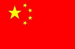 China flag