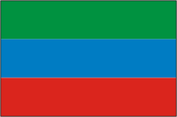 Dagestan flag