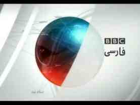 bbc persia logo