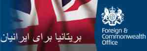 iran for iranians logo