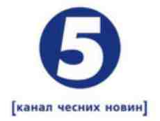 Kanal 5 Ukraine