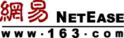 netease logo