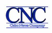 Cairo News Company logo