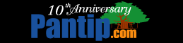 Pantip.com logo