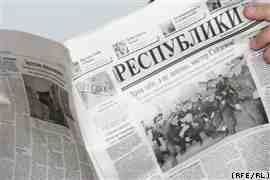 golos respubliki