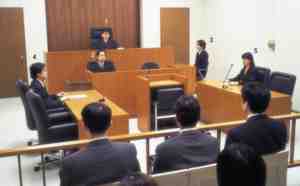 japan court