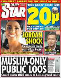 star muslim only loos
