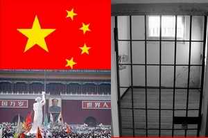 China collage