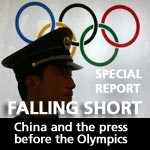 Falling Short report