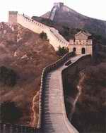 Great (fire)wall of China