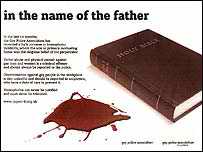 In the name of the father advert