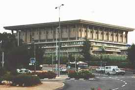 Knesset building