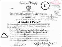 Pakistan censor certificate