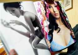 Playboy contents