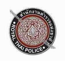 Thai Police logo