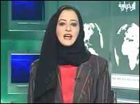 Saudi TV