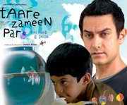 Taare Zameen Par poster