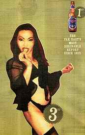 Tiger Beer ad