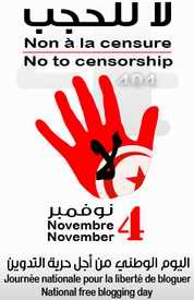 Tunisia free blogging day
