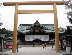 Yasukuni Shrine