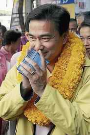 Abhisit