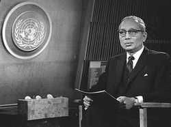 U Thant at the UN