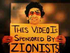 beygairat brigade video