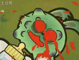wang bo cartoon video