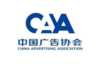 china advertising association logo